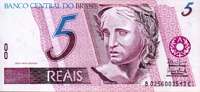 5 REAIS - 1ª FAMÍLIA - ESTAMPAS A/B - EFÍGIE