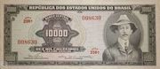 10000 CRUZEIROS - CRUZEIRO (1942-1967)